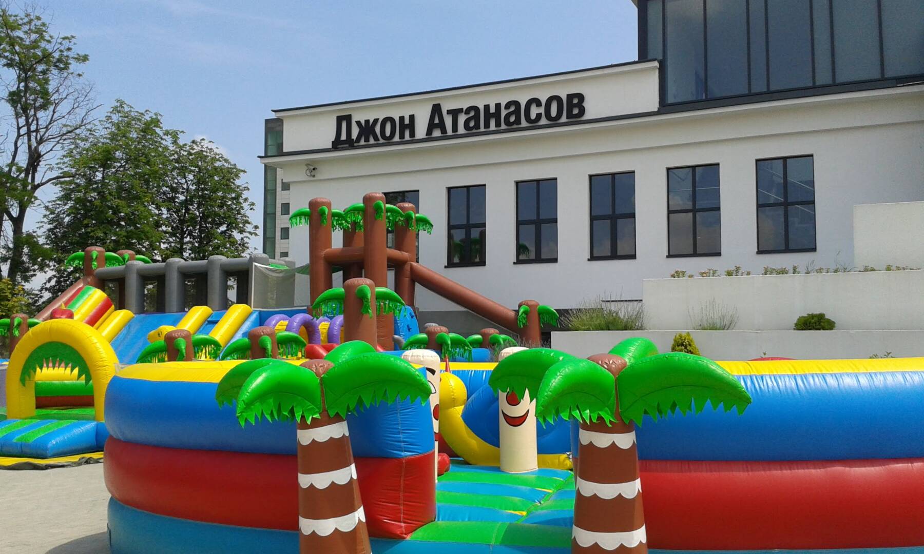 20170604_144023